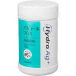 HydroAg+ アルコールクロス フジフイルム