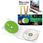 レンズクリーナー ブルーレイ 乾式 DVD CD にも使える 2枚組 エレコム