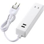 USB付 電源タップ 2P×2個口 USB×2ポート 合計2.4A 60cm ほこり防止シャッター スイングタップ エレコム
