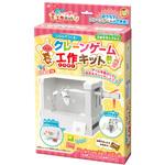 クレーンゲーム工作キット 銀鳥産業 工作キット 通販モノタロウ Crg Kkw