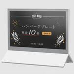 ePoster 電子ペーパーディスプレイ 7.3型 シャープ