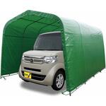 パイプ車庫 (埋込み式) 南榮工業