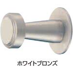 ハニーフック CB-12 シロクマ
