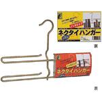 ネクタイハンガー NH-100 シロクマ
