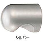 ダイカストキャノンツマミ裏ビス KZ-3B シロクマ