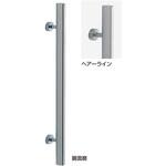 ステンレス楕円取手 No.49 シロクマ