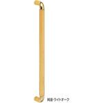 デュエット取手 No.125 シロクマ