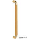 ビッグデュエット取手 No.135 シロクマ