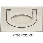 トランクかん SZ-1 シロクマ