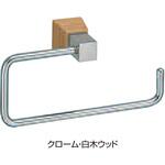 ラックスタオルリング BT-115 シロクマ