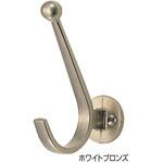 丸座帽子掛 CZ-2 シロクマ