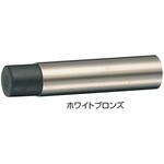 円筒戸当り RB-2 シロクマ