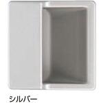 ワンピース角手掛 MZ-21 シロクマ