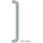丸棒取手 No.66 シロクマ