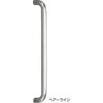 丸棒取手 No.87 シロクマ