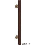 自然木丸型取手 No.182 シロクマ