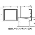 収納イス SS-100 シロクマ