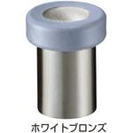 ラジアル戸当り RZ-4G シロクマ