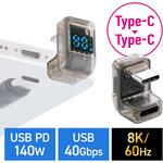 アダプタ USB TypeC デジタル表示付き サンワダイレクト