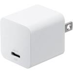 700-AC040W AC充電器 PD20W USB PD対応 サンワダイレクト