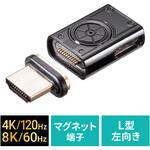 HDMIアダプタ L型(左) マグネット サンワダイレクト