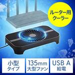 クーラー 小型 サンワダイレクト