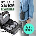 ショルダースマホポーチ キーケース付き サンワダイレクト