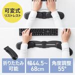 リストレスト 折りたたみ サンワダイレクト