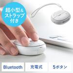 ブルーLEDマウス Bluetooth 静音 サンワダイレクト