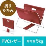 手荷物入れ 折りたたみ式 サンワダイレクト
