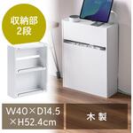 ケーブル&タップ収納ボックス ルーター対応 サンワダイレクト
