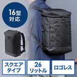 キャリングバッグ カジュアルタイプ バックパック サンワダイレクト