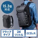 キャリングバッグ カジュアルタイプ バックパック サンワダイレクト