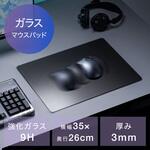 200-MPD034BK-M マウスパッド 強化ガラス製 サンワダイレクト