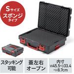 ツールボックス スタッキング機能付き サンワダイレクト