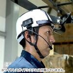 400-HSGS-HS4 イヤホンマイク ワイヤレスガイド用 ヘルメット用 サンワダイレクト