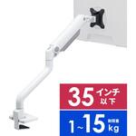 液晶モニタアーム サンワダイレクト