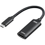 500-KC043 USB TypeC変換ケーブル USB TypeC-HDMI サンワダイレクト