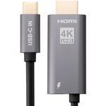 500-KC045 USB TypeC変換ケーブル USB TypeC-HDMI サンワダイレクト