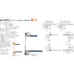 153PC ピボットヒンジ(持出吊 上下縦枠付型) BEST[金物]
