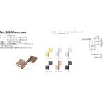 195KM 兼用面付旗蝶番 BEST[金物]
