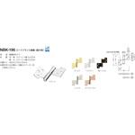 NBK-196 ビークフランス蝶番(面付型) BEST[金物]