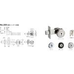 209 簡易シリンダー本締錠 BEST[金物]