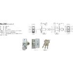 #235-1 235 ホームロック BEST[金物]