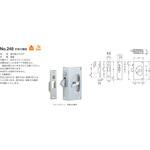 #248-2 248 手掛付鎌錠 BEST[金物]