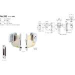 #262T-1 262 サムタン鎌錠 BEST[金物]