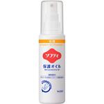 ソフティ保護オイル 花王