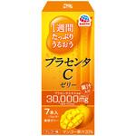 たっぷりうるおうプラセンタCゼリーマンゴー味 アース製薬