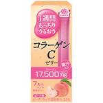 もっちりうるおうコラーゲンCゼリー ピーチ味 アース製薬