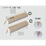 ノズル先端交換キット INAX(LIXIL)